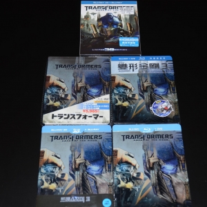 Transformers Dark of the Moon Collection