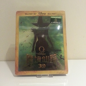 Oz (BluFan China)