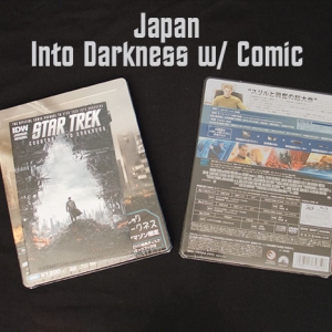 08JapanIntoDarkness