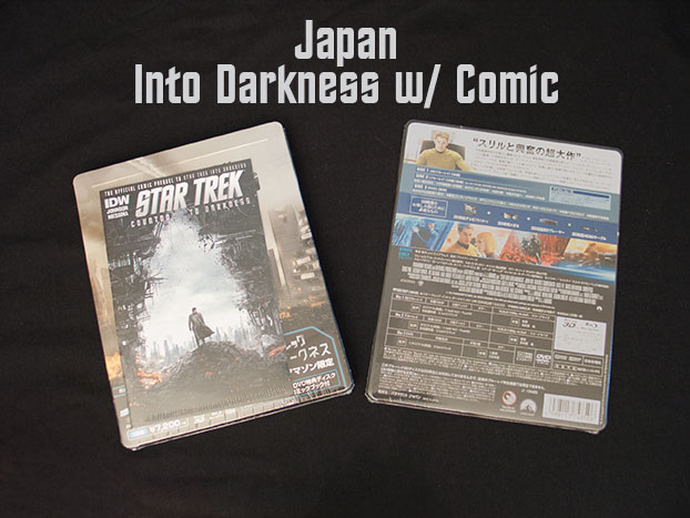 08JapanIntoDarkness