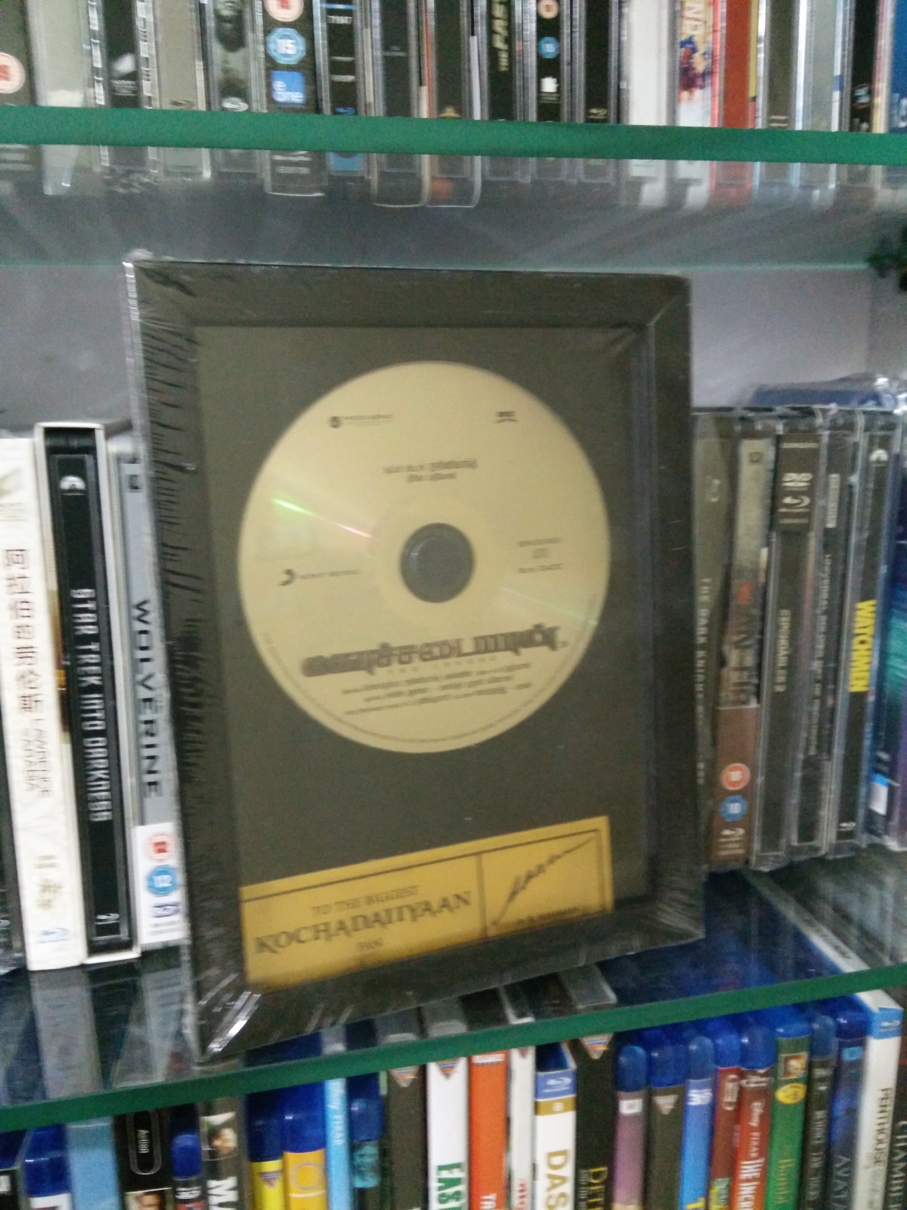 acd gold signature edition