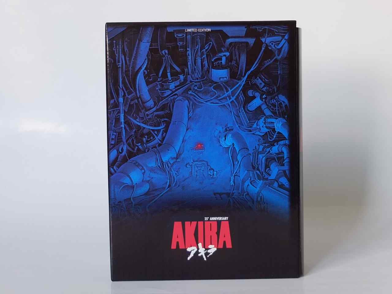 Akira | Hi-Def Ninja - Pop Culture - Movie Collectible ...