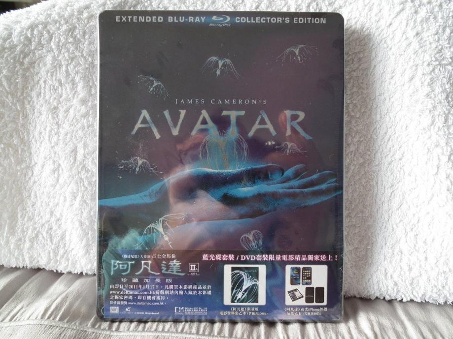 Avatar HK