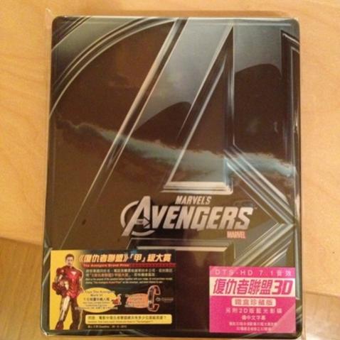 Avengers HK