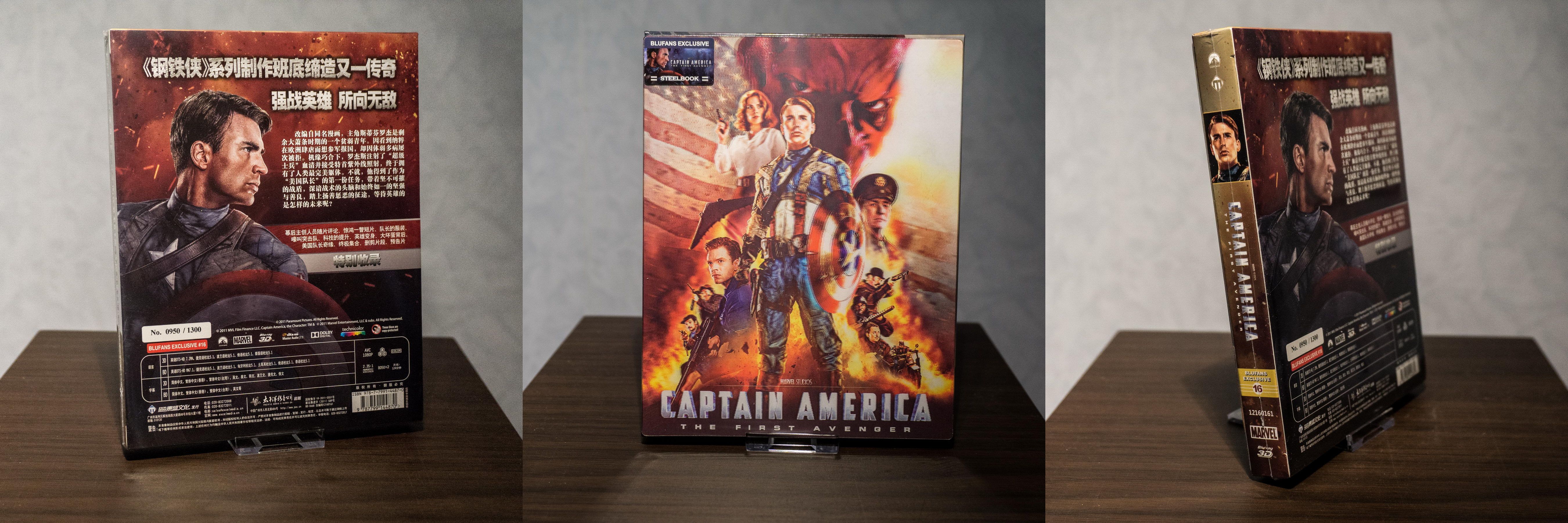 Captain America 1 Lenticular Steelbook Blufans