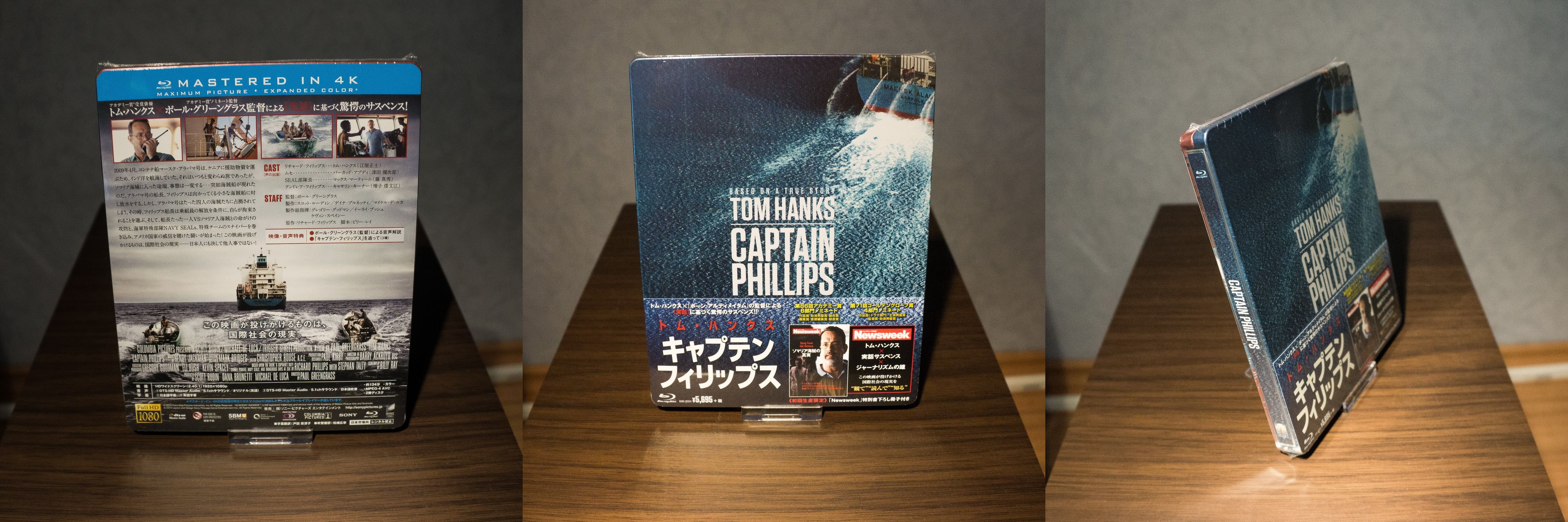 Captain Phillips Japan incl. Booklet