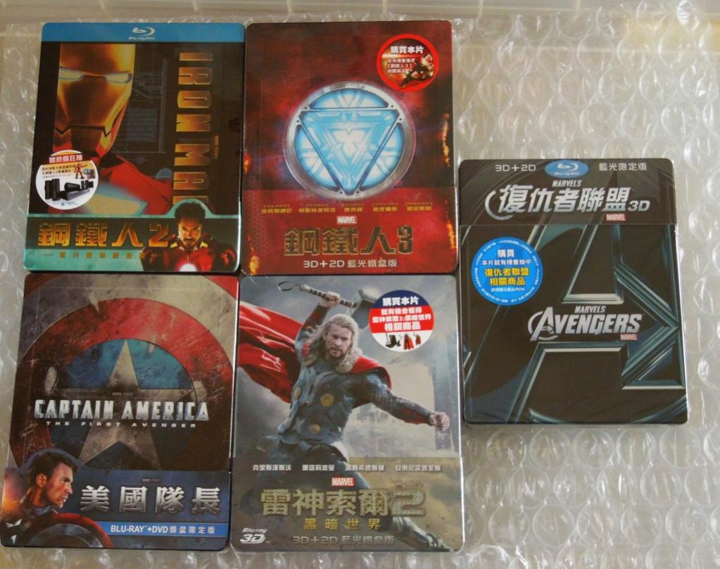 Collection Avengers Asia TW 1