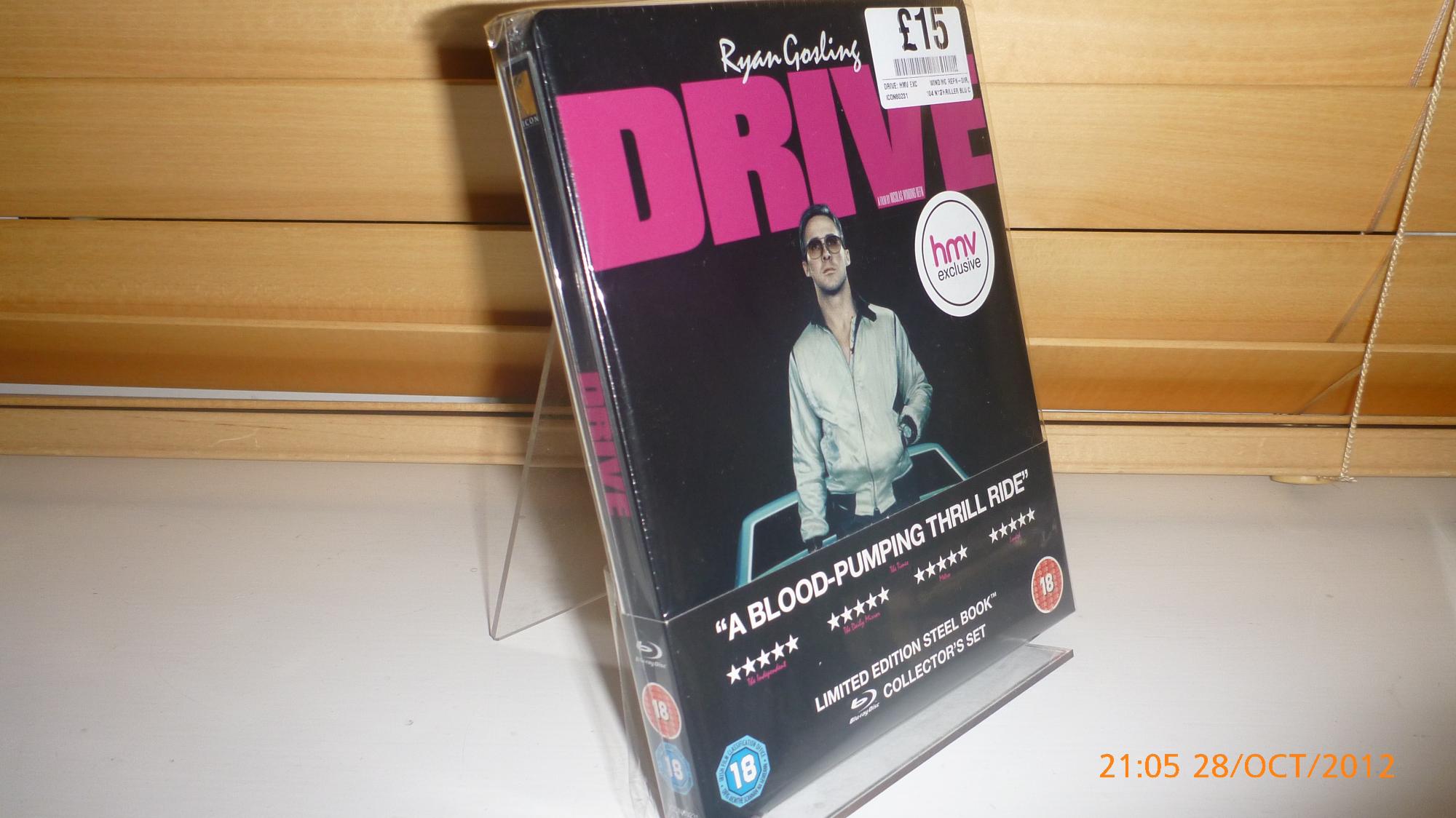 Drive HMV UK