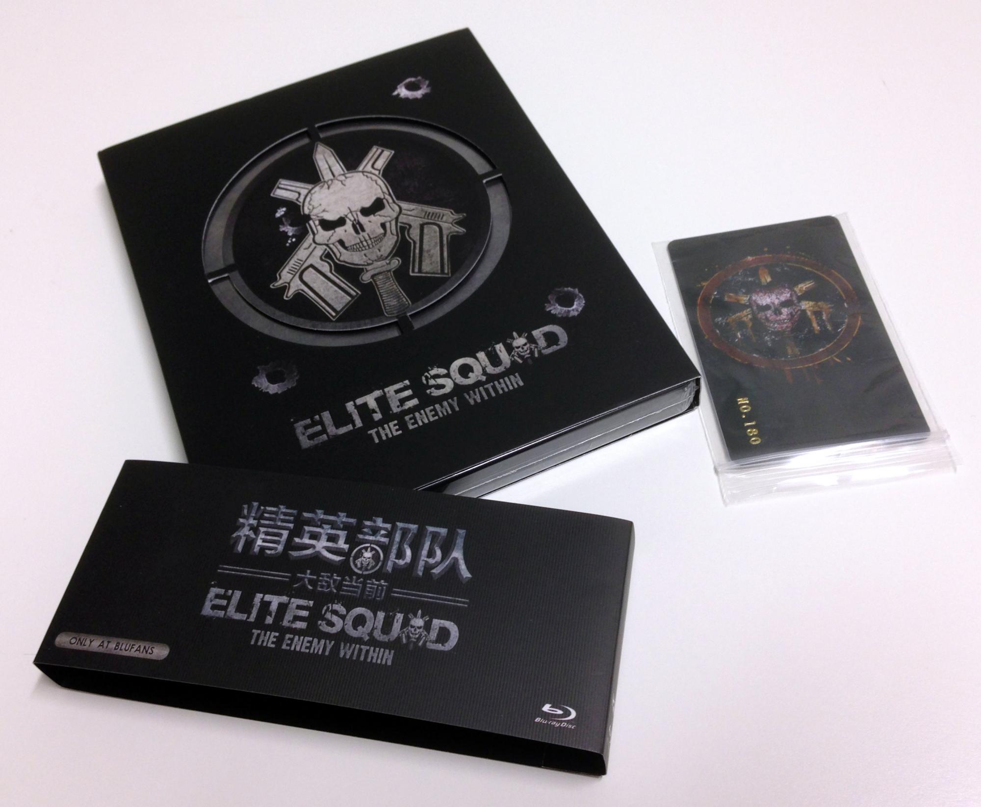Elite Squad (VMB w Slip) [BluFans Exclusive]
