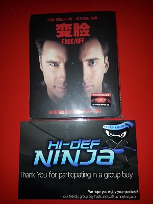 Face/Off  (Blufan China)