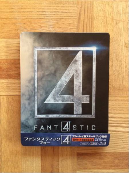 Fantastic Four Japan Steelbook