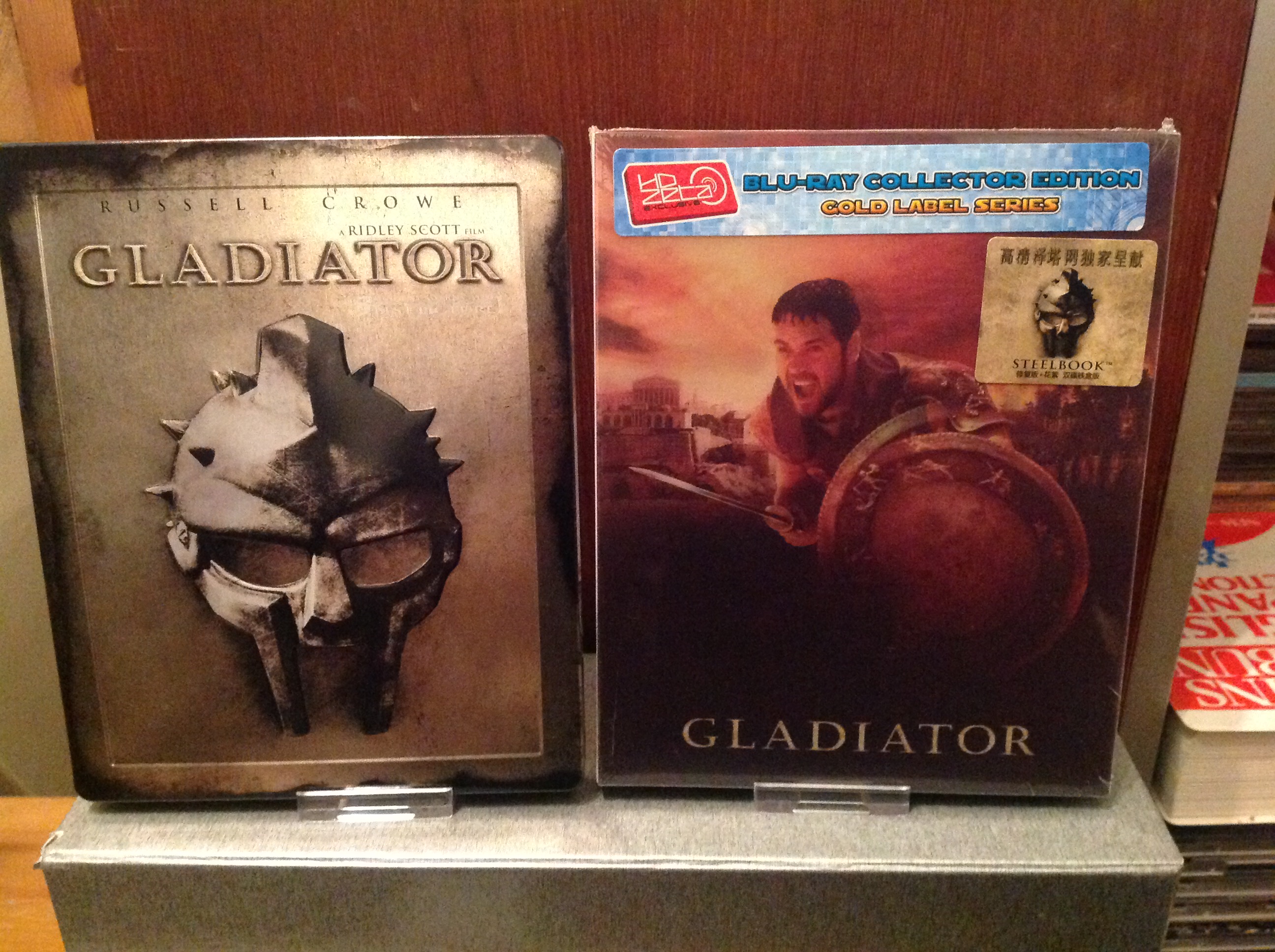 gladiator