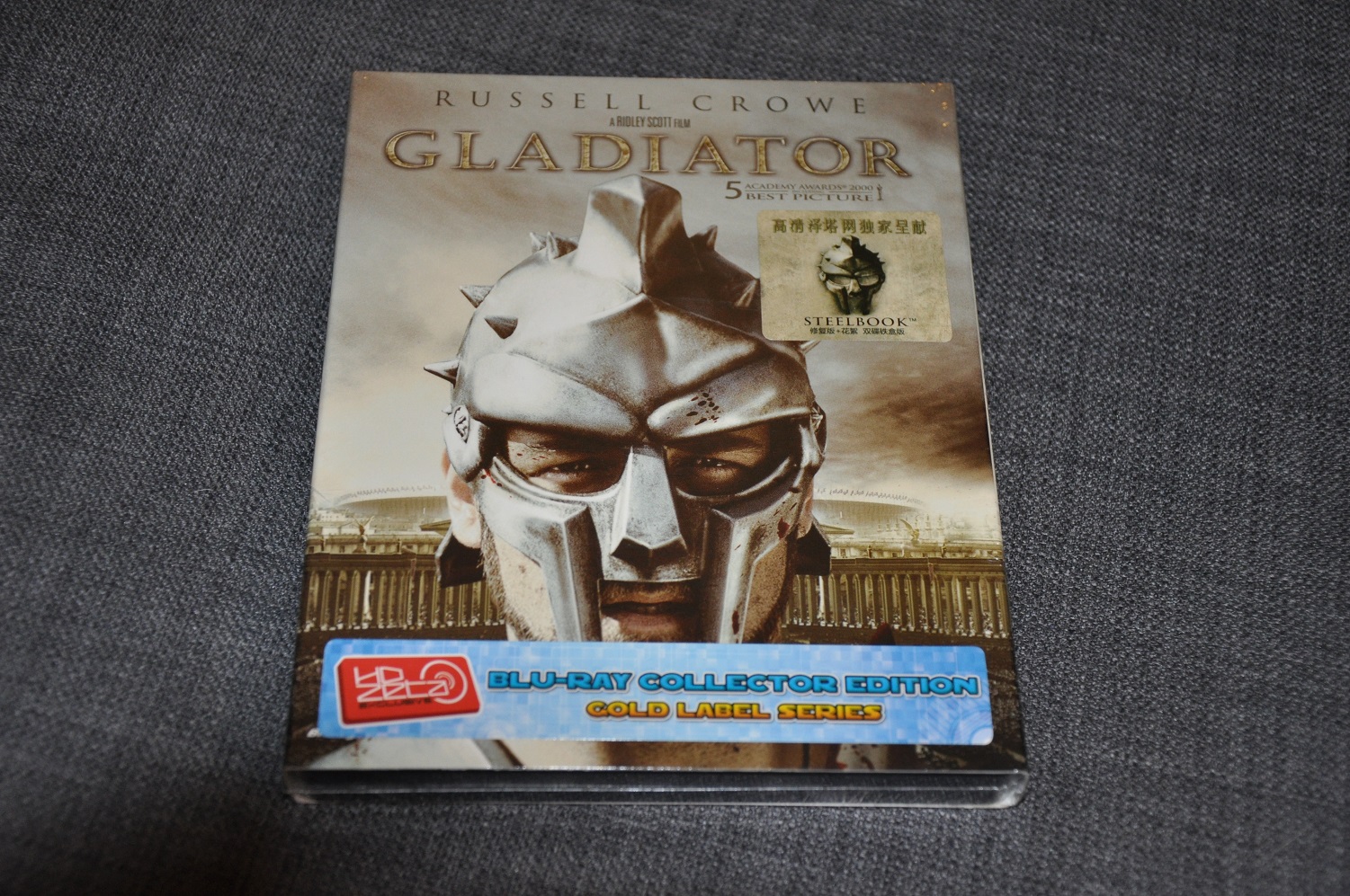 gladiator4