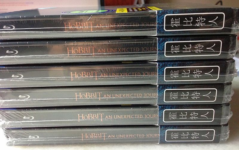 Hobbit SG Packed 4
