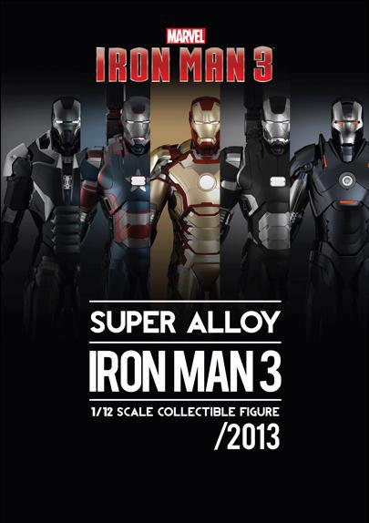 ironman