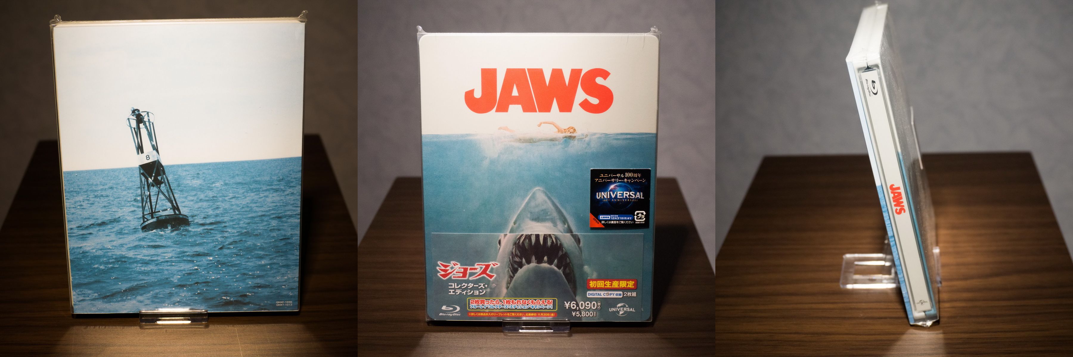 Jaws Japan incl. Booklet