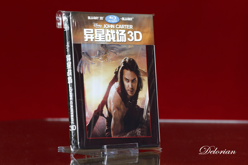 John Carter China