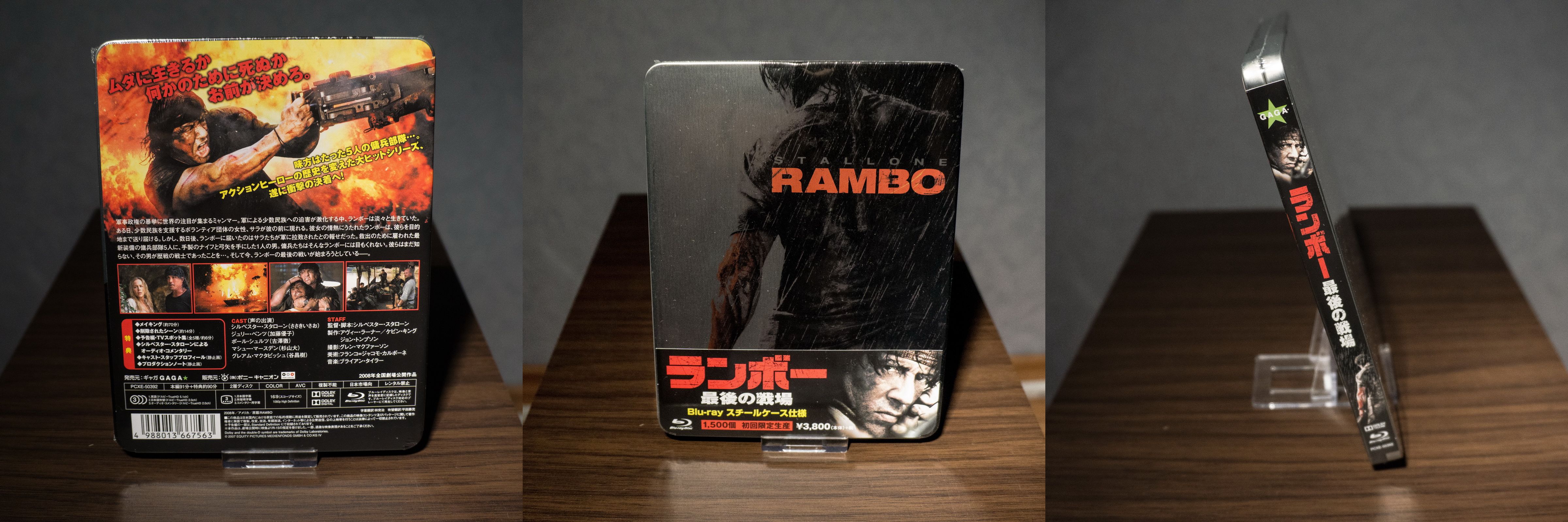 John Rambo Japan Metalpak