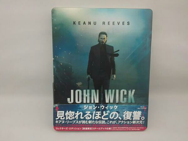 John Wick Japan Steelbook