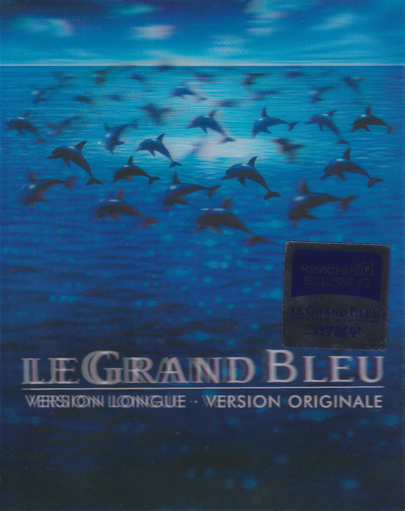 LE GRAND BLEU - LENTICULAR SLIPCOVER