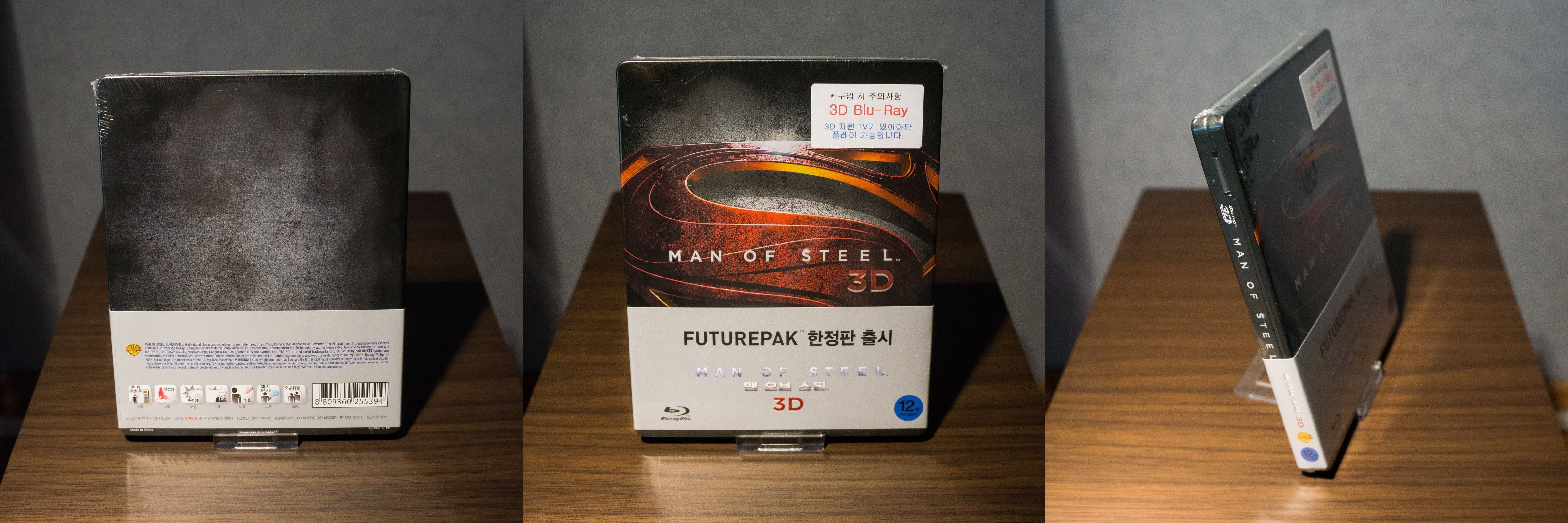 Man of Steel Futurepak Korea