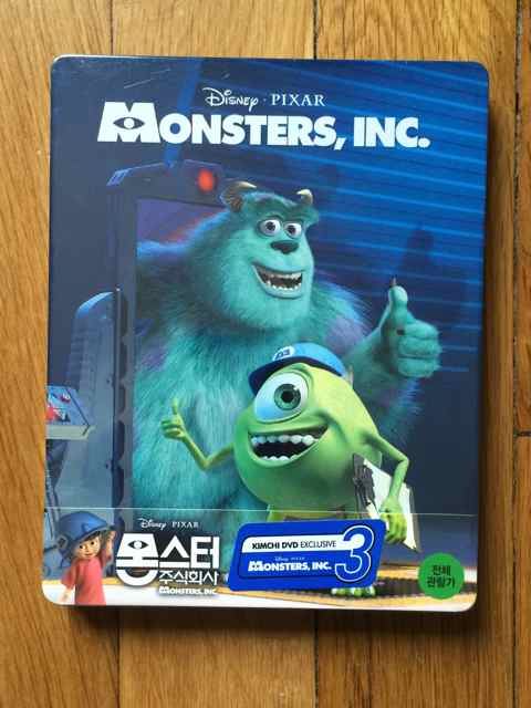 Monsters, Inc. 1/4 Slip