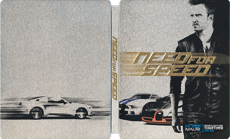 Need for Speed (Entertainment Store).png
