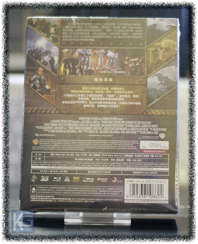 Pacific Rim [CN] (BF)-back