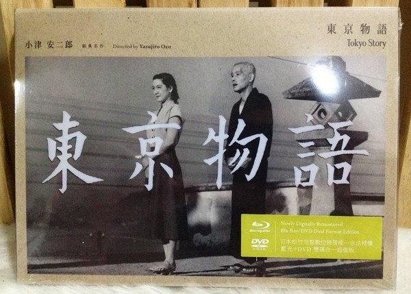 pic credit to a Chinese collector