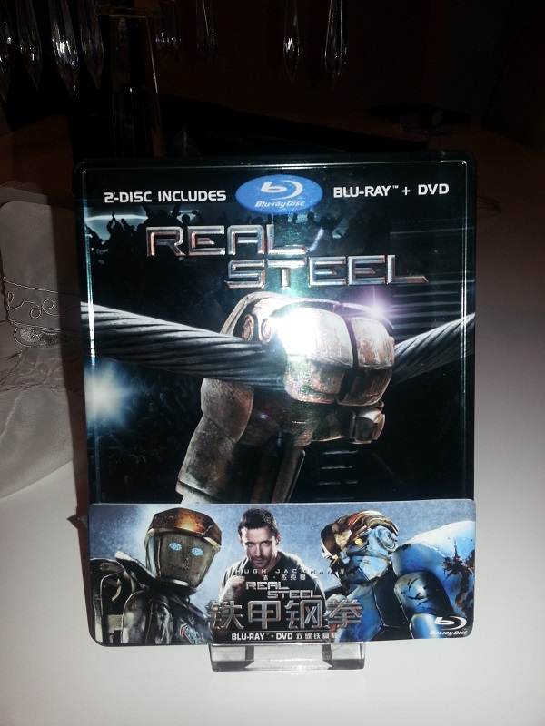 Real Steel China
