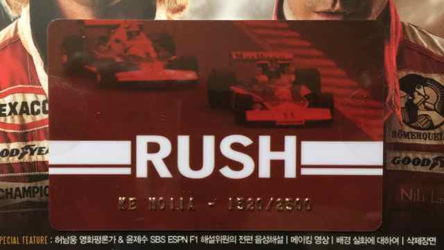 Rush Lenti. numbered card