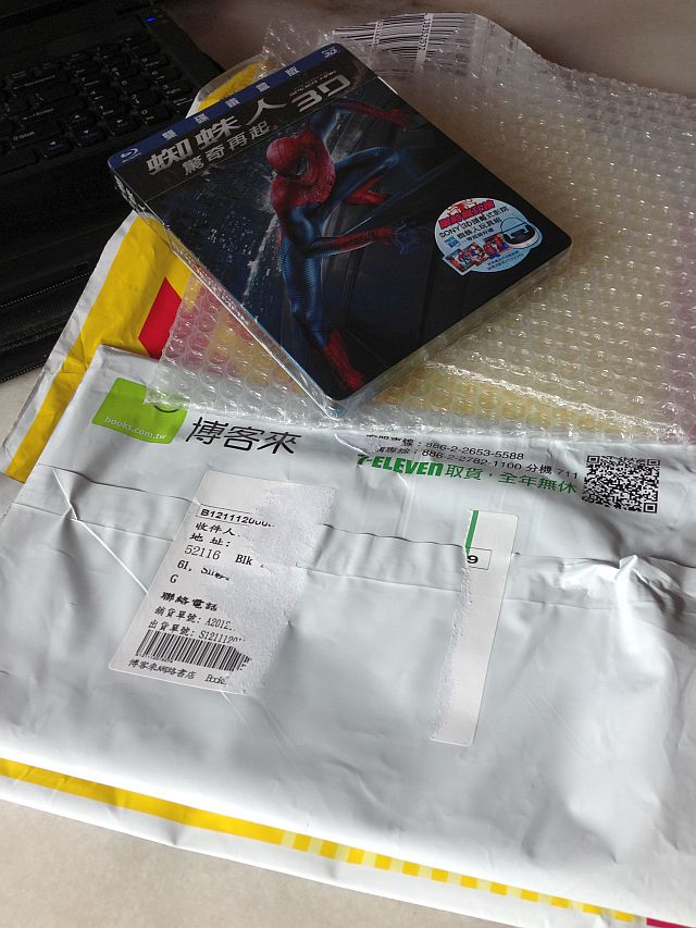 Spiderman dent2