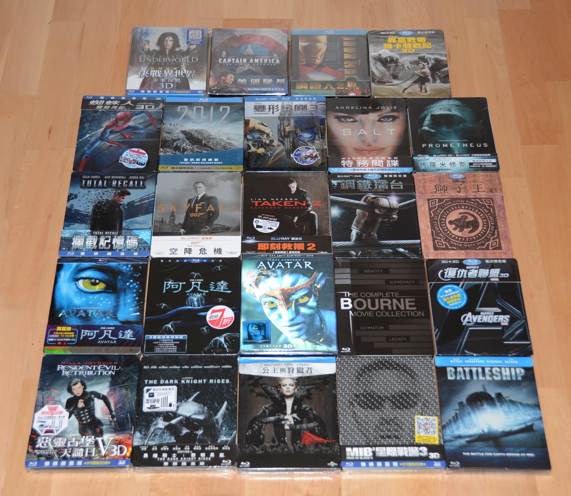 Taiwan Collection