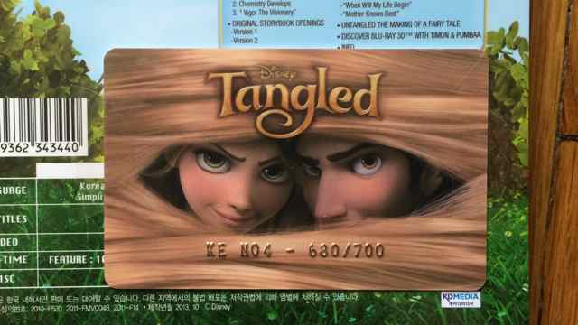 Tangled 1/4 Slip numbered card