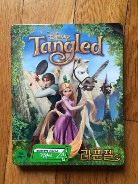 Tangled 1/4 Slip