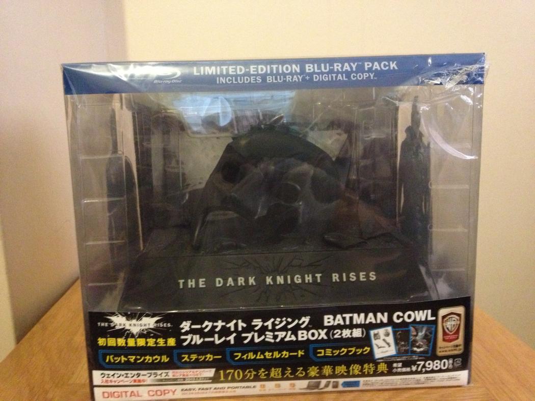 The Dark Knight Rises - ltd.edtn. Japan