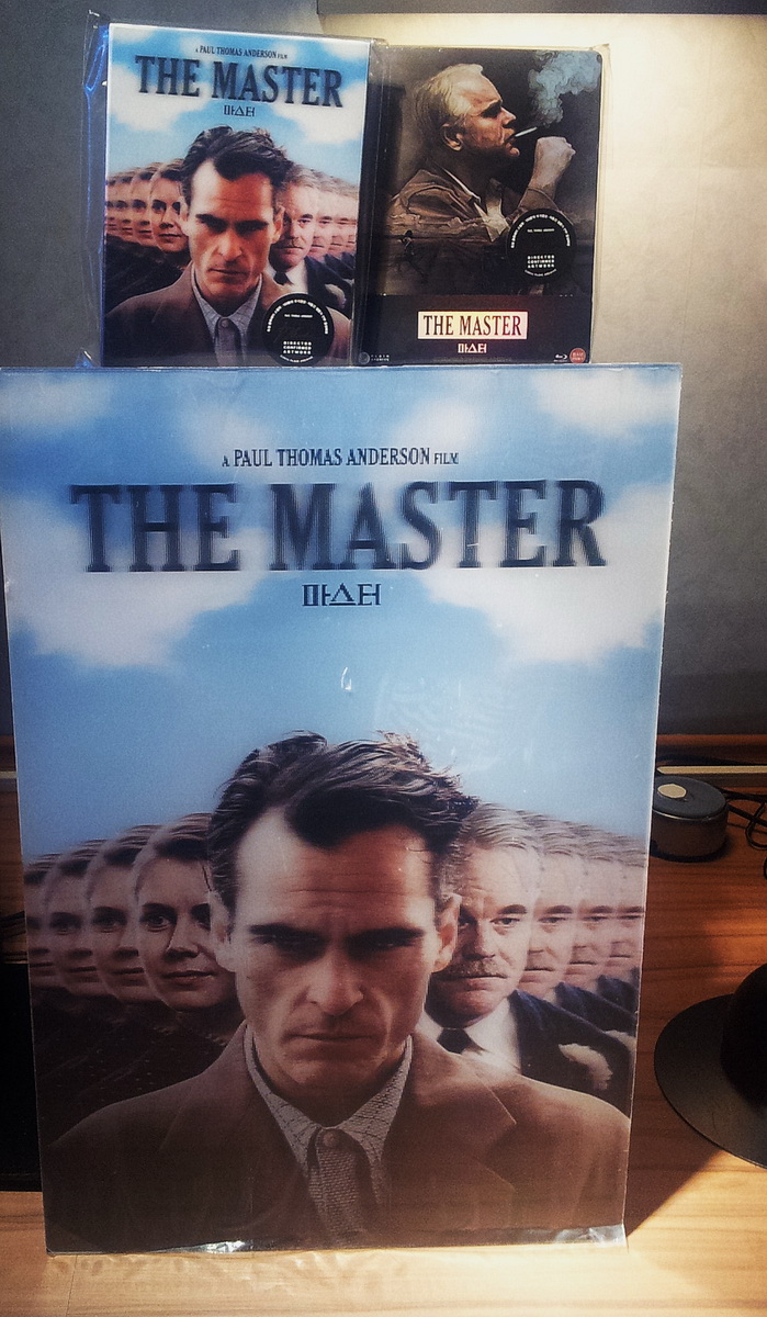 The Master Lenticular Plain Archive Limited