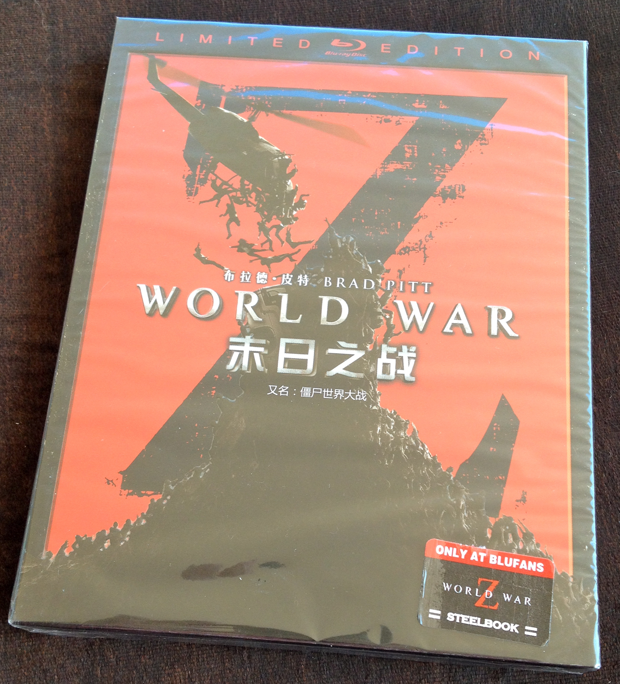 WORLD WAR Z (Blufans, CHINA)