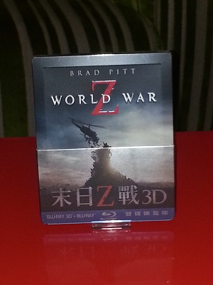 World War Z (Taiwan)