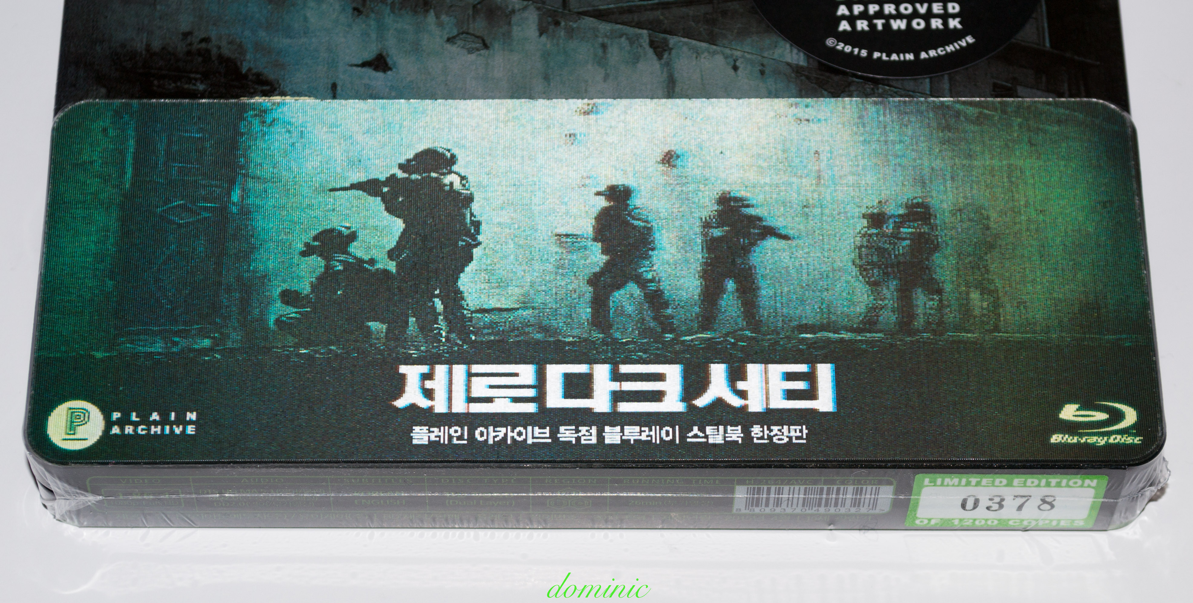 Zero Dark Thirty - Close up of quarter slip (shrink wrap on).jpg