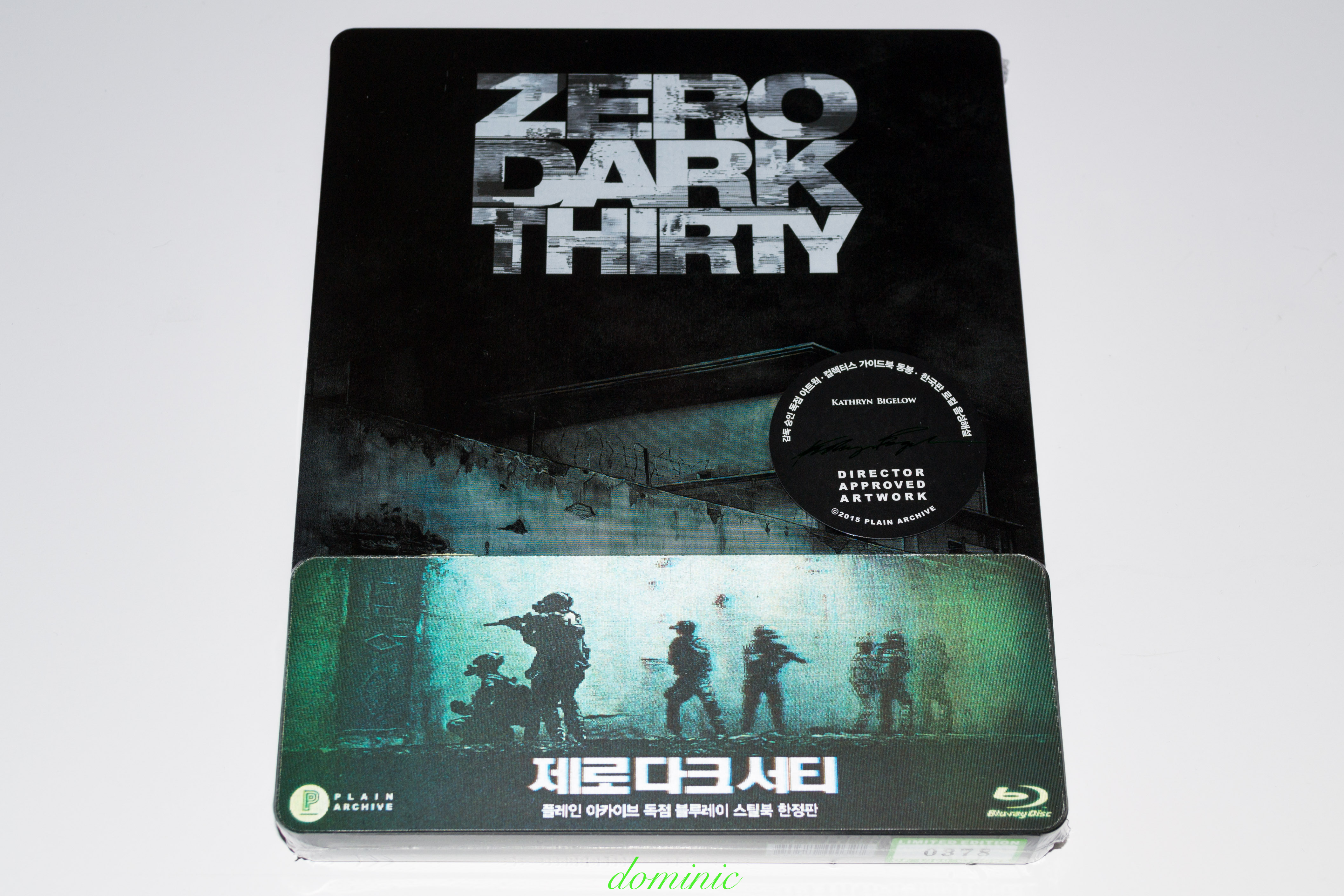 Zero Dark Thirty - Front with shrink wrap.jpg