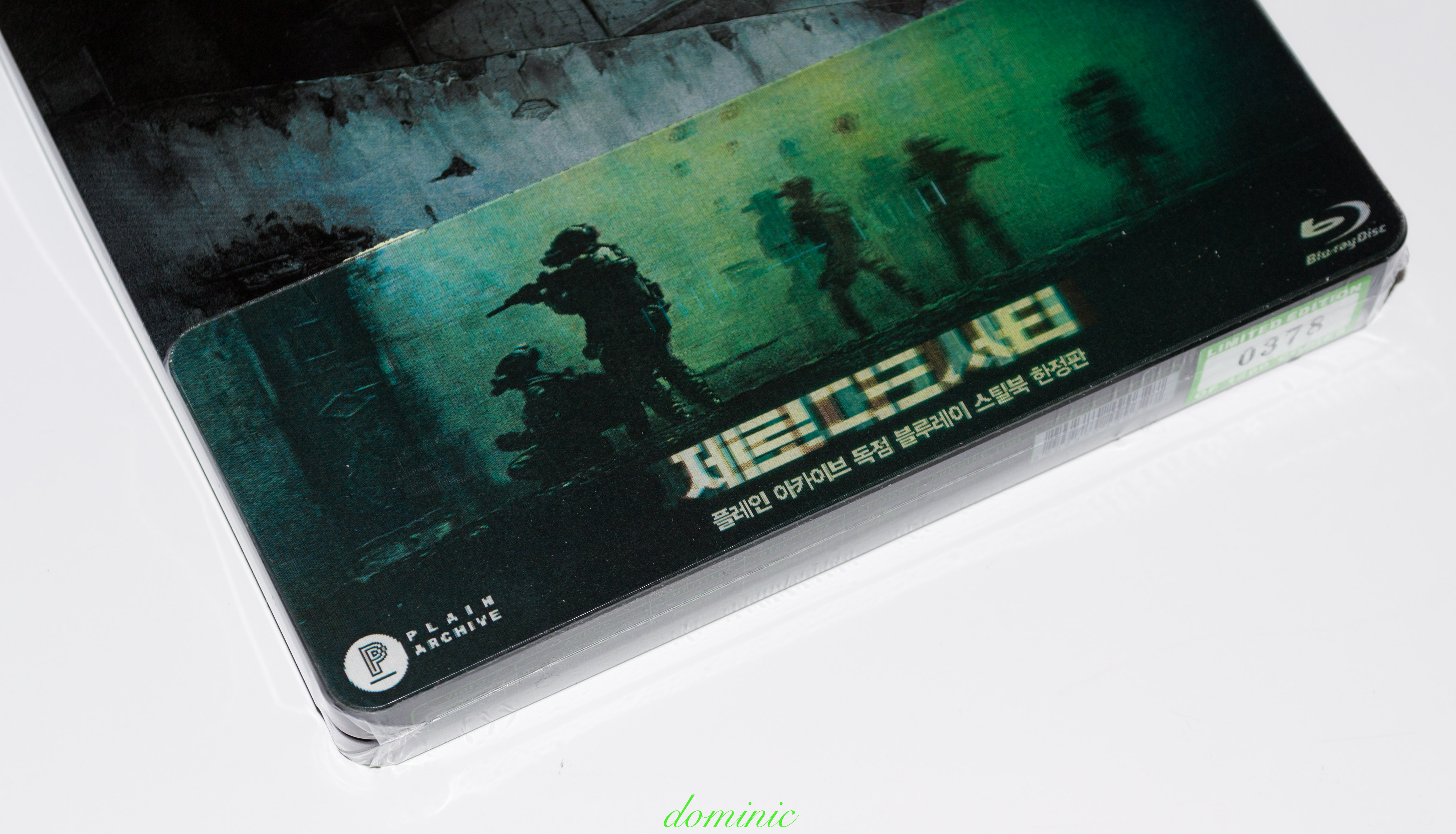 Zero Dark Thirty - Lenticular PET quarter slip.jpg