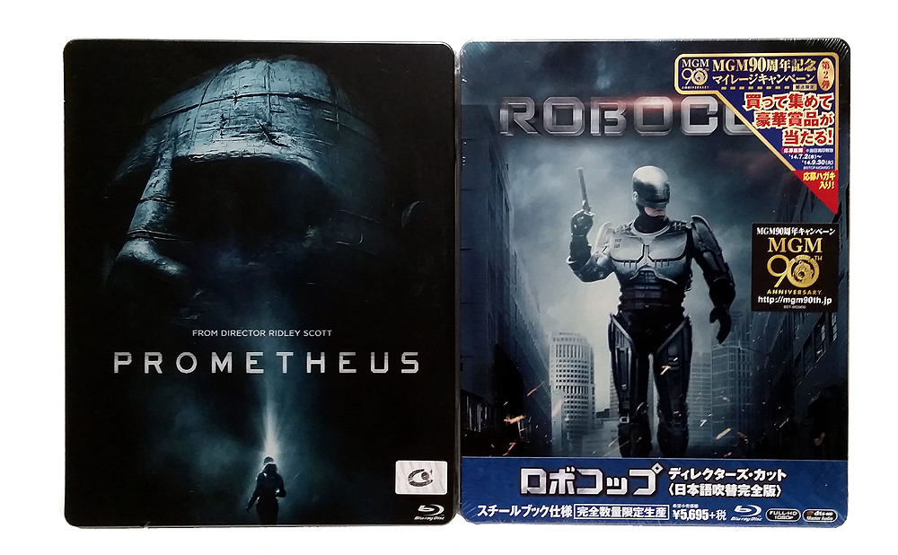 PrometheusRobocop.jpg
