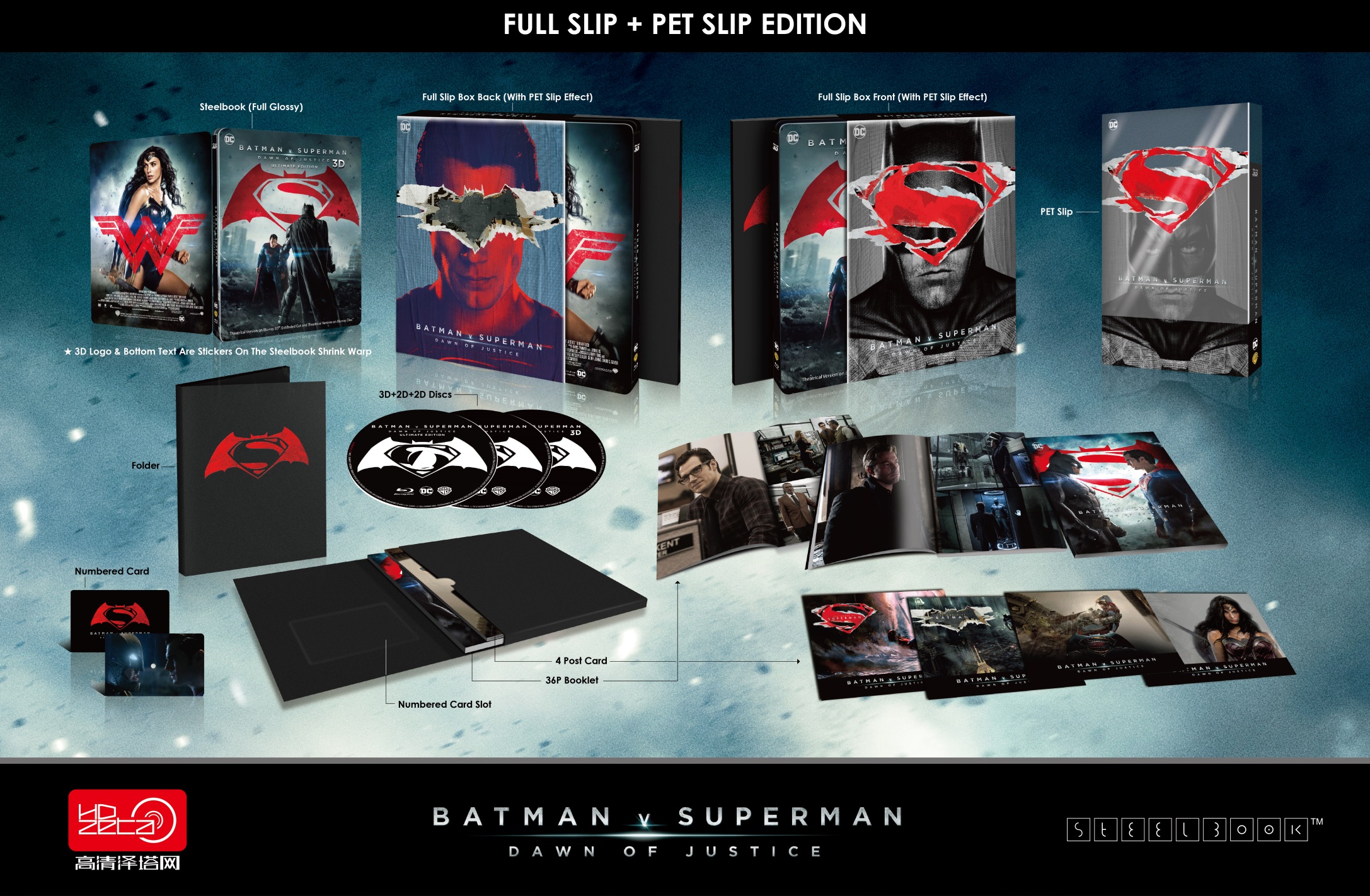 02-bvs-fullslip-jpg.279009