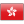 Hong-Kong-icon.png