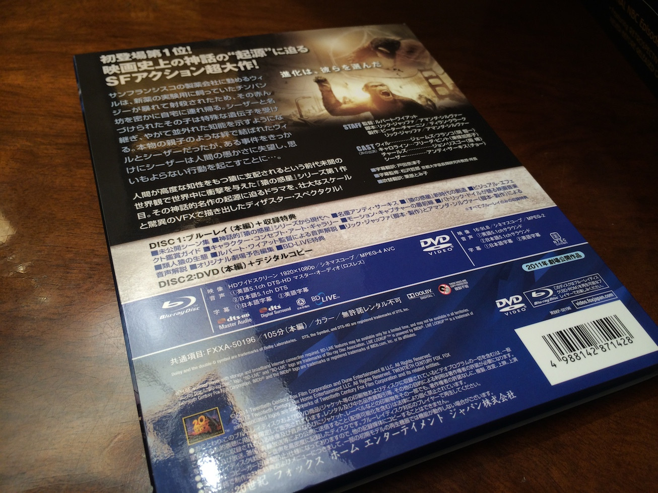bYegDwS.jpg