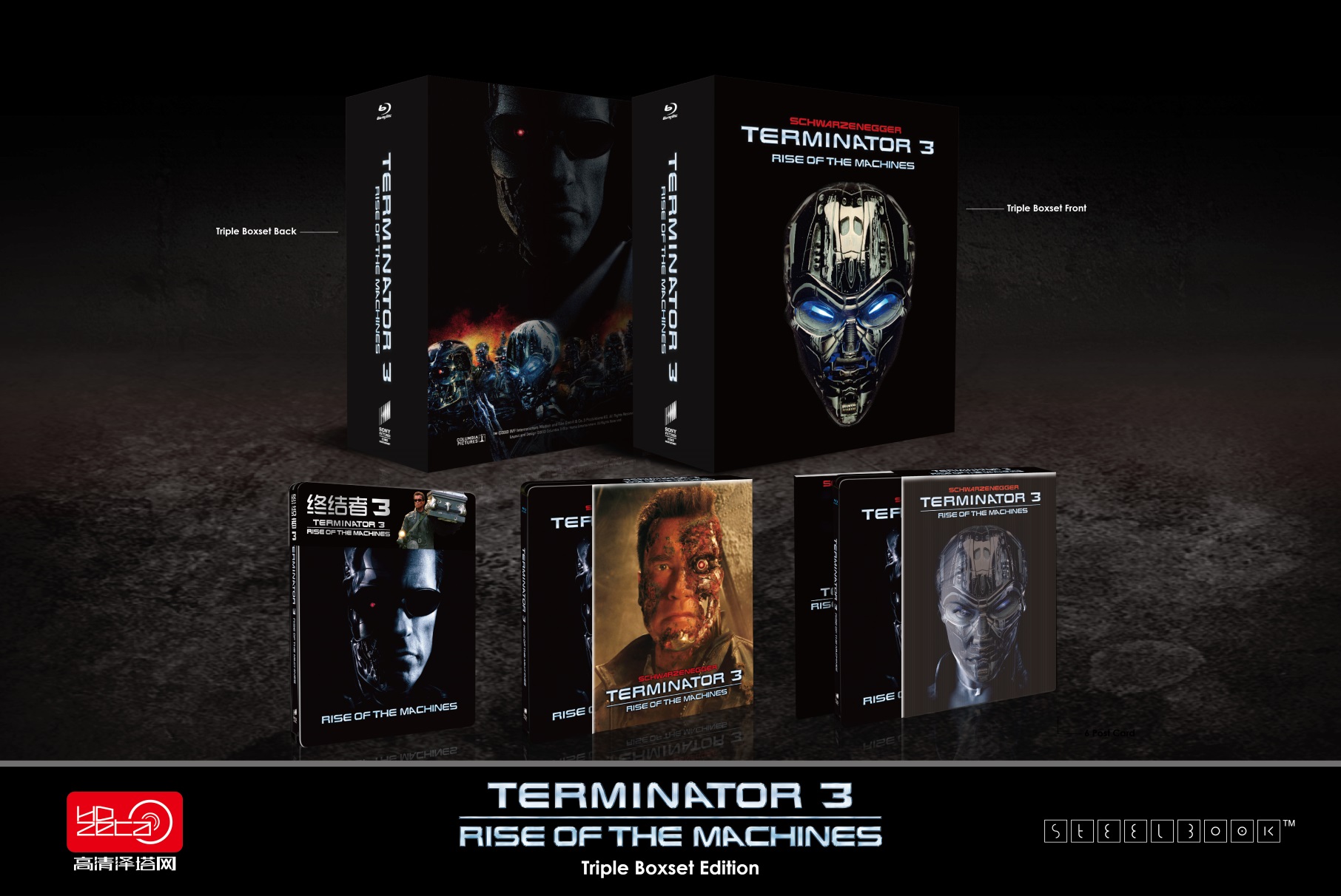 t3-boxset-jpg.257448
