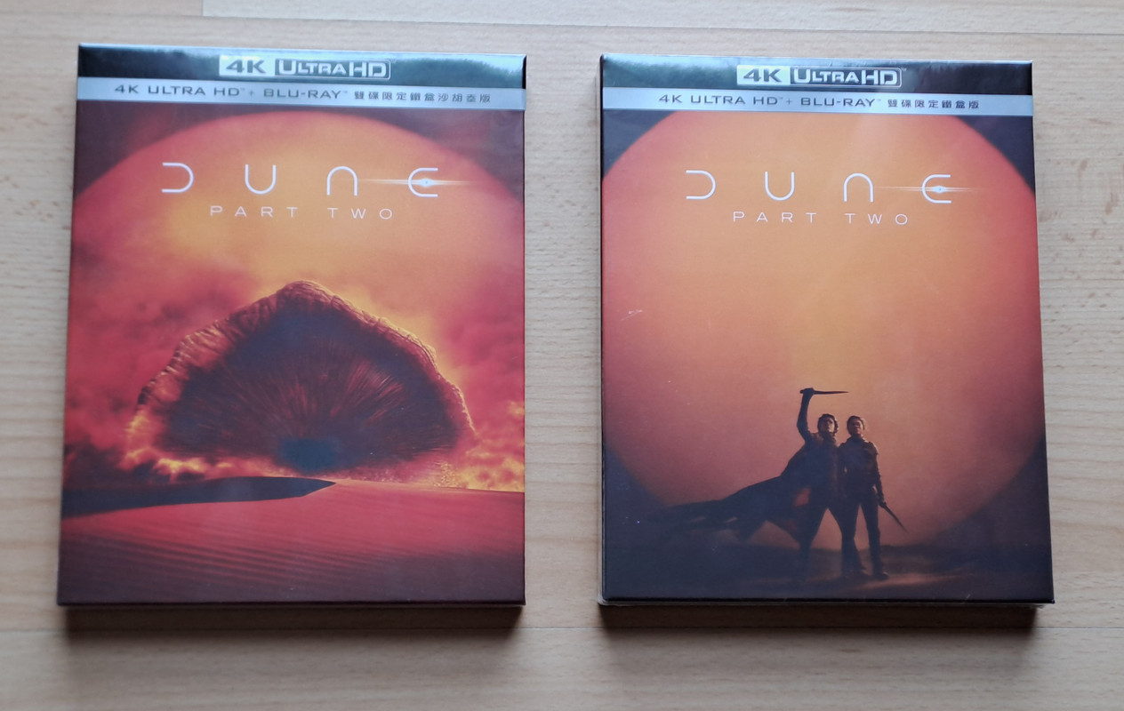 dune2.jpg