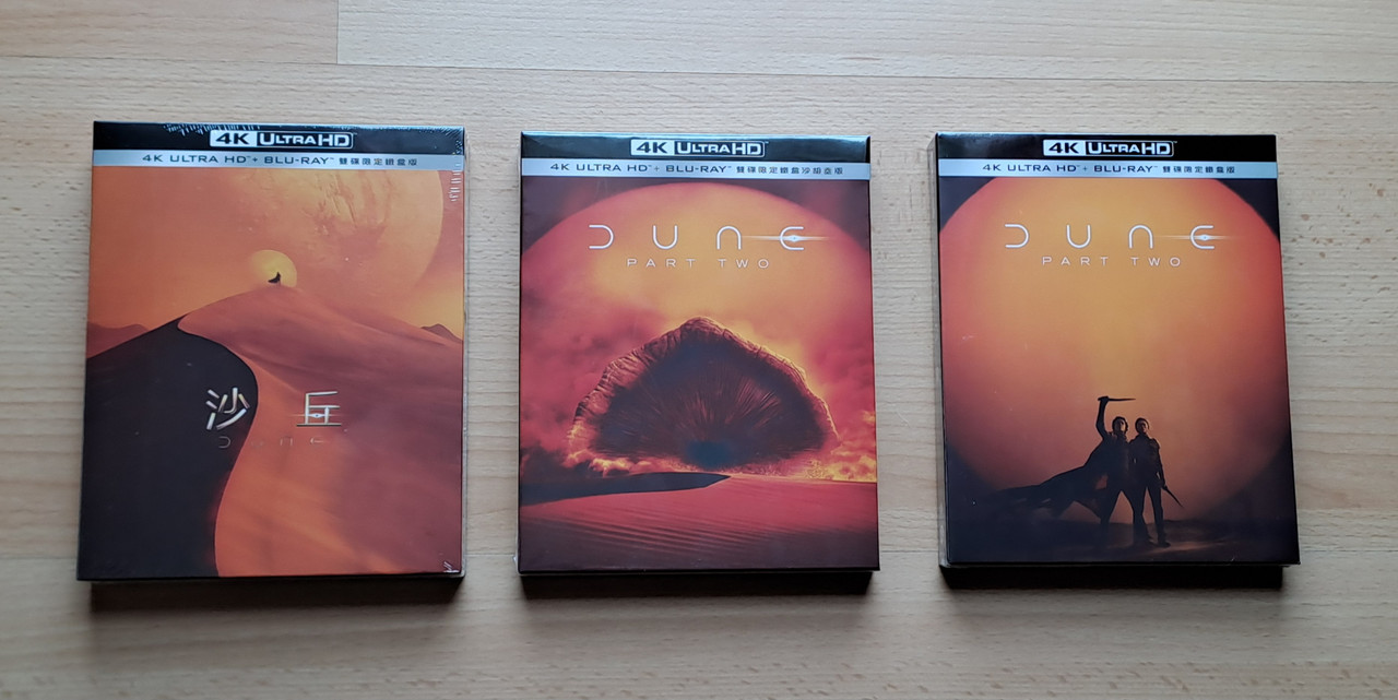 dune.jpg