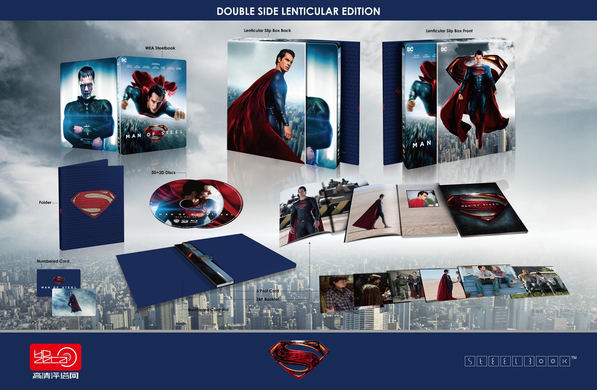 man-of-steel-double-lenticular-slip-jpg.444388